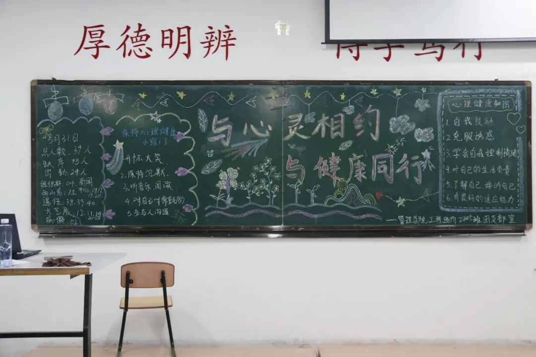 1685544480328764.jpg 图片