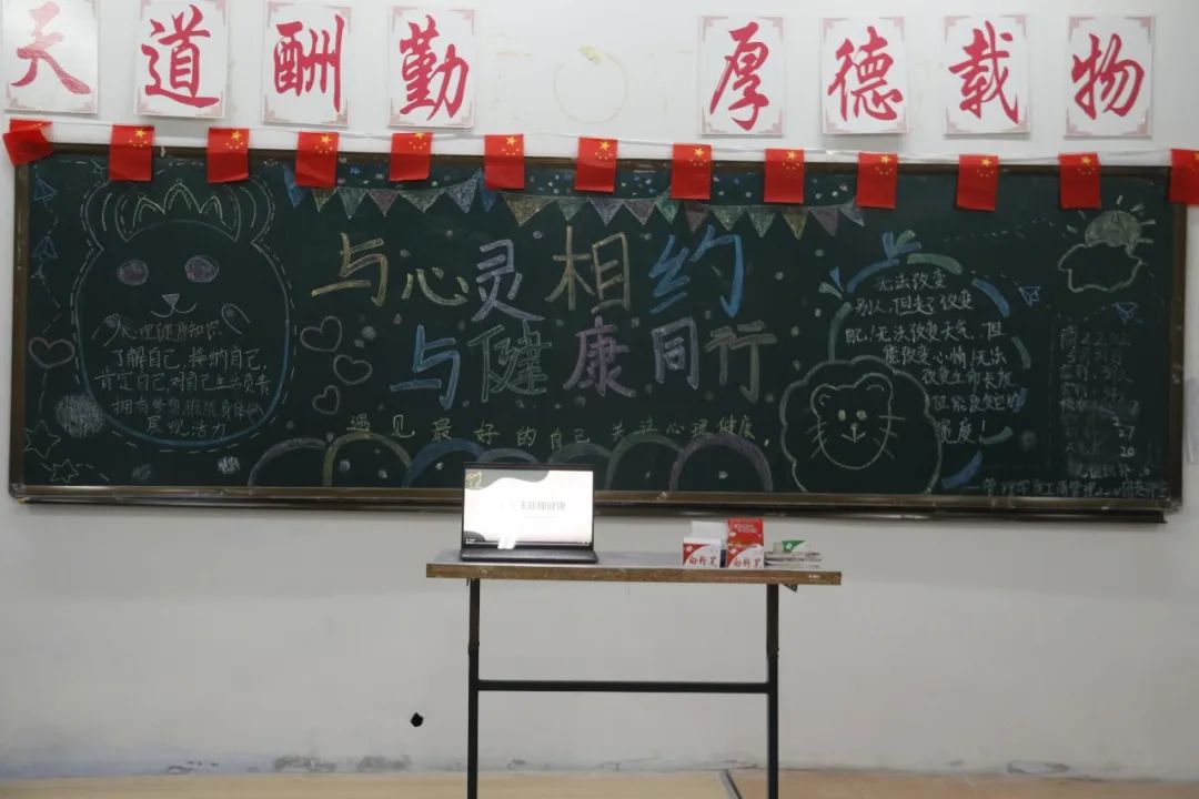 1685544480328764.jpg 图片